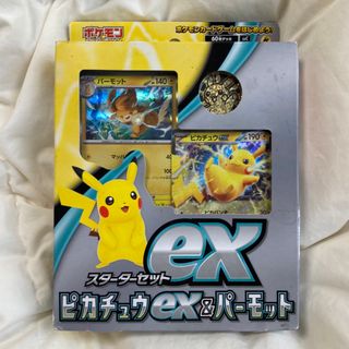 2158055439.jpg?1706132728