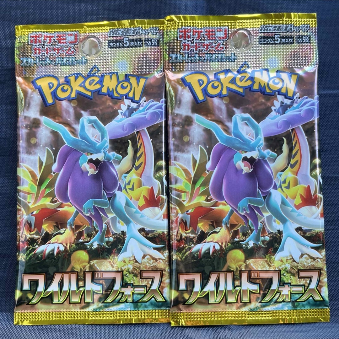 ポケモン - ポケモンカード ワイルドフォース サイバージャッジ 各2