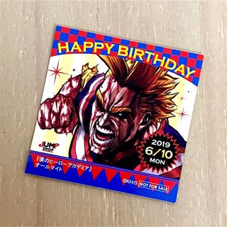 2159408292.jpg?1706246351