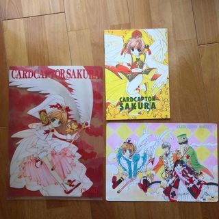 2159533199.jpg?1706254118