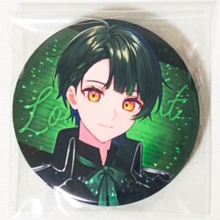 2160971419.jpg?1706373777