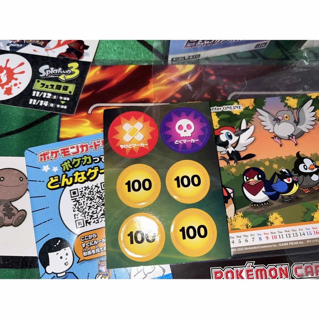 ポケモン - ポケモンカード まとめ売り プレマ ファイル ノーマル R RR