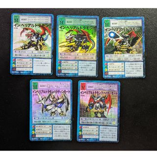 デジモンカードゲーム（その他）のフリマアイテム一覧