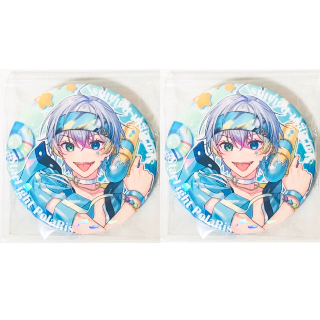 新品☆すたぽら【Relu】JUMP！JUMP！サマータイム！☆缶バッジ☆2