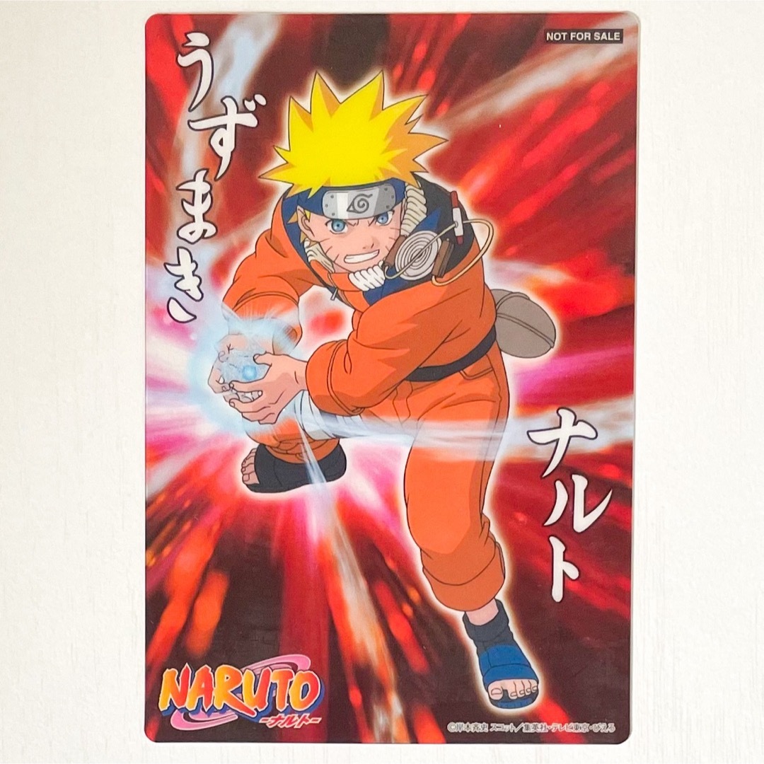 NARUTO うずまきナルト クリア ポスト カードの通販 by SU's shop｜ラクマ