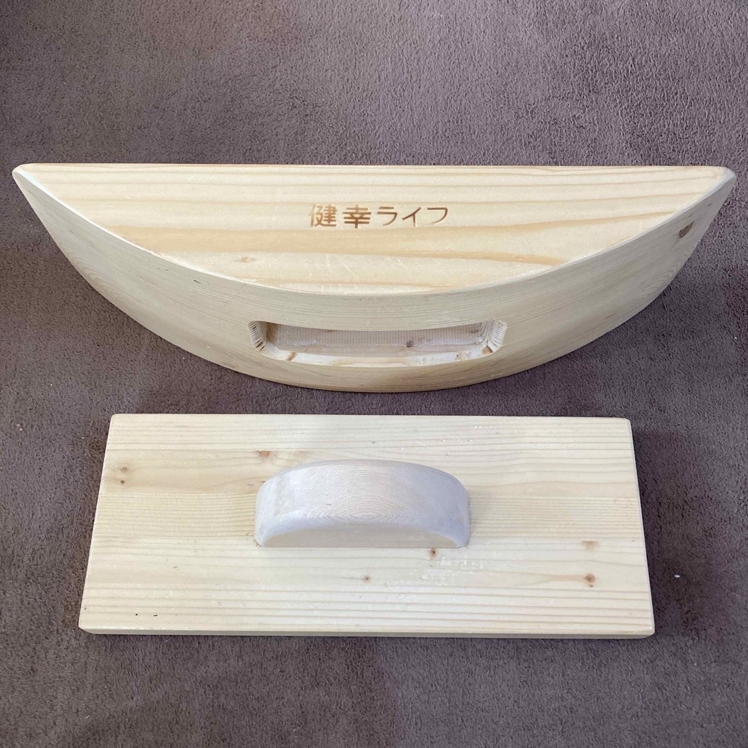 あしふみ健幸ライフの通販 by なお's shop｜ラクマ