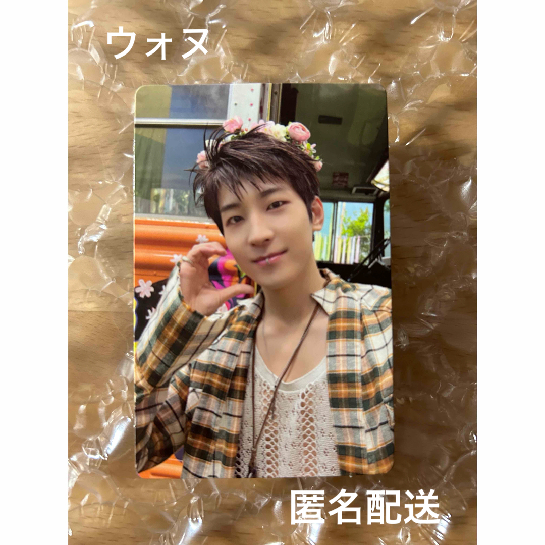 SEVENTEEN - SEVENTEEN ウォヌ Heaven トレカ 2:14の通販 by ぽんすけ