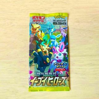 絶版ポケカ】ポケモンカード イーブイヒーローズ 未開封パック 1パック