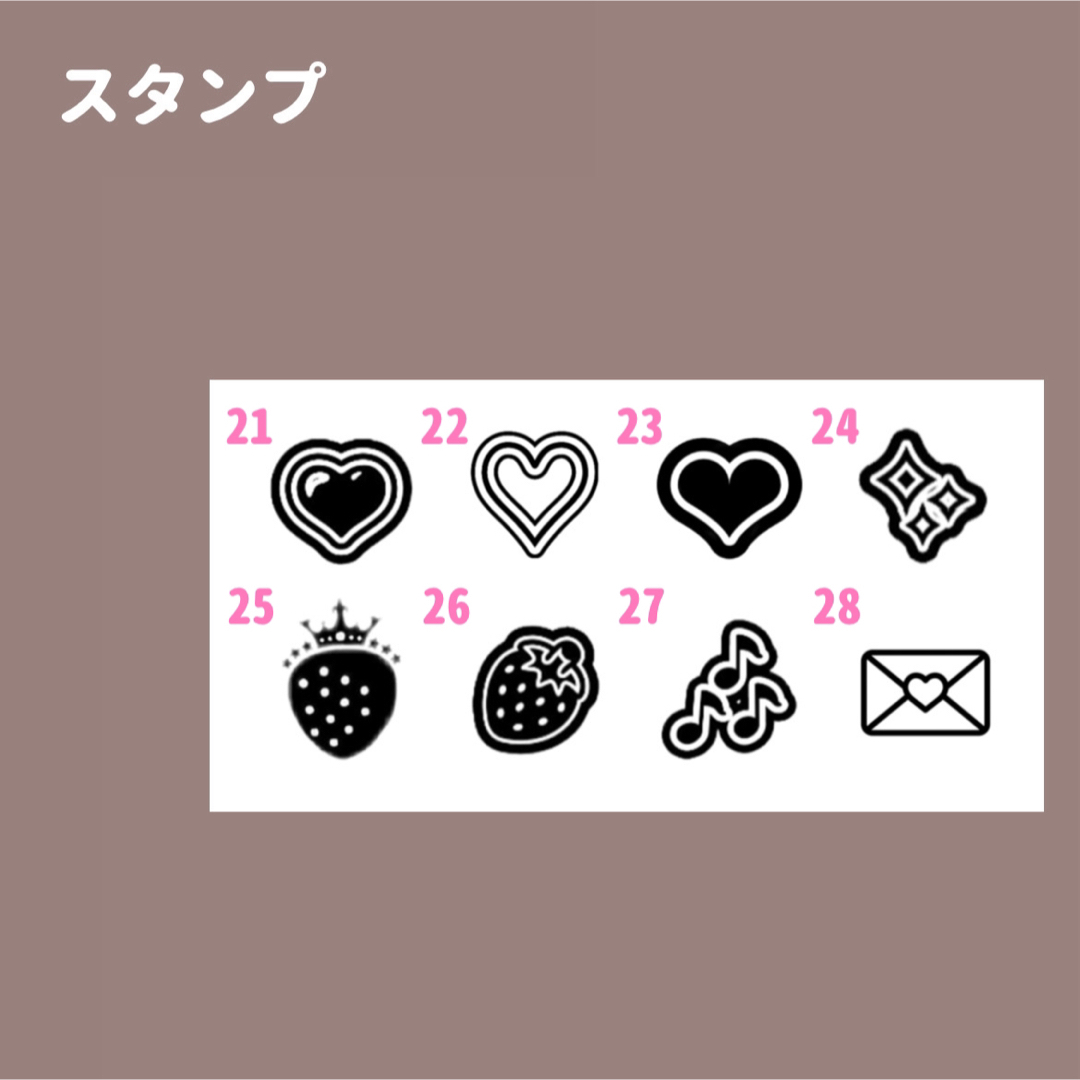 キンブレシート オーダーの通販 by n｜ラクマ