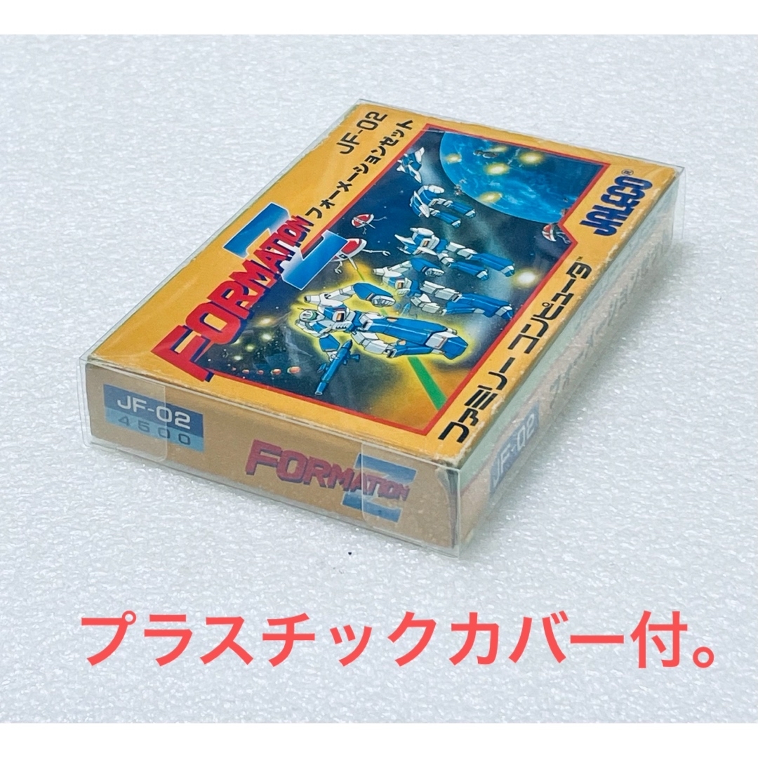 ファミリーコンピュータ - FORMATION Z / フォーメーション Z [FC]の