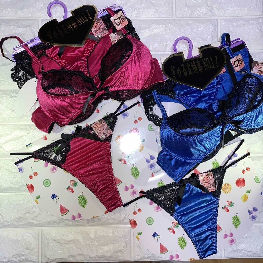 匿名】神盛 C75 Tバック&フルバック ブルー&ピンクセット 4655の通販