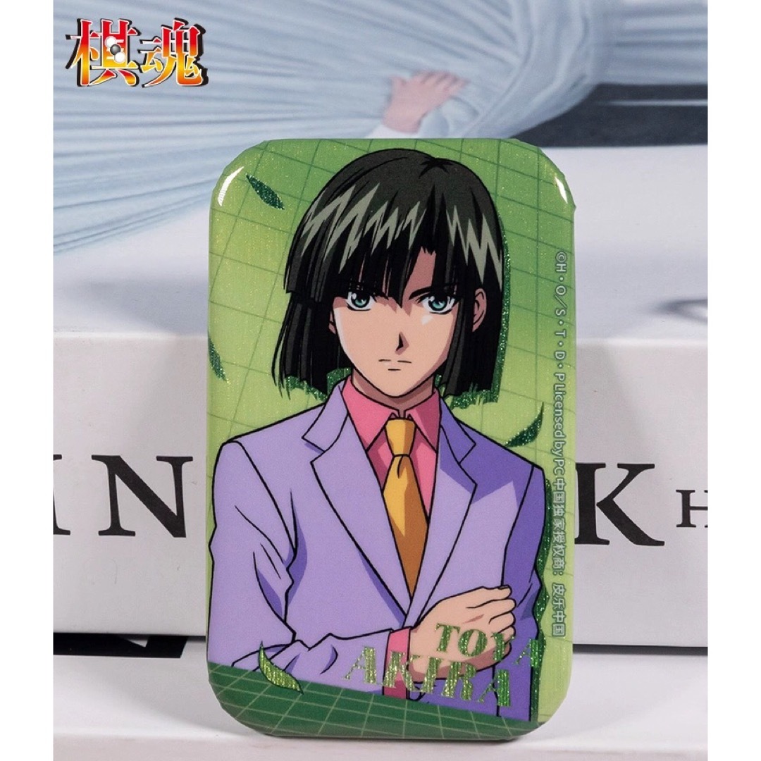 ヒカルの碁 中国限定 バッジ C◎進藤ヒカル 塔矢アキラ 藤原佐為の通販