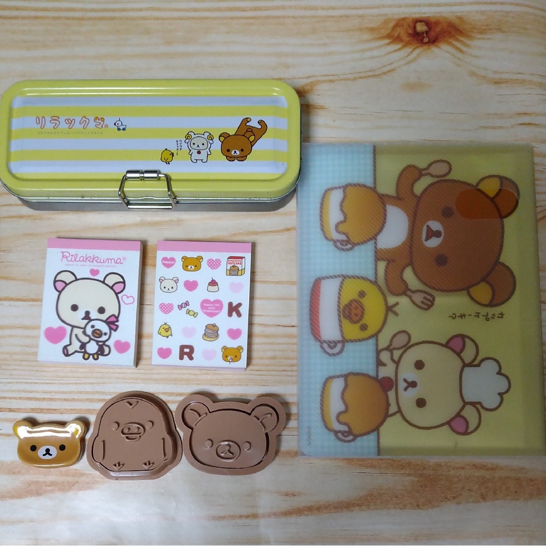 リラックマ - リラックマ 文具・キッチン小物 8点セット コリラックマ