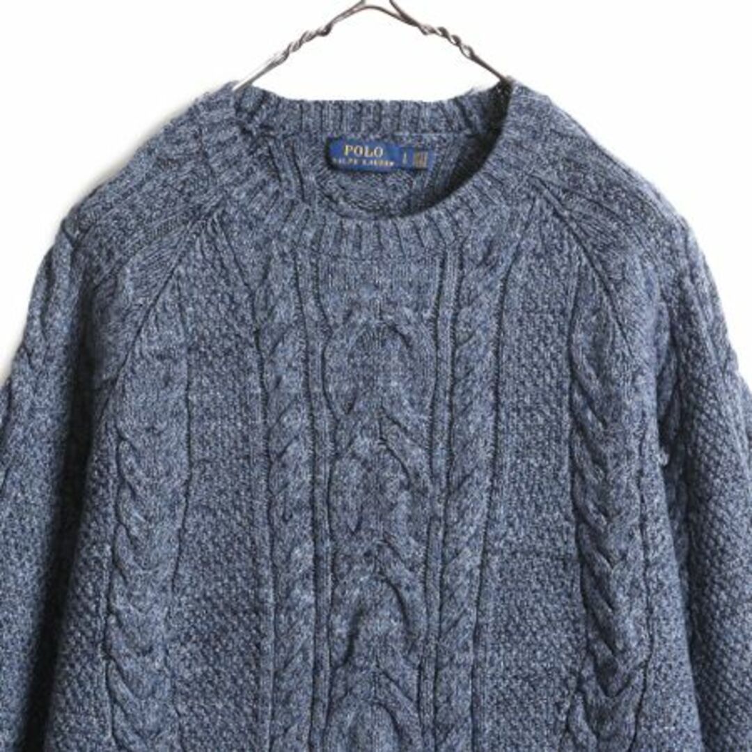 Ralph Lauren - ポロ ラルフローレン コットン ケーブル ニット