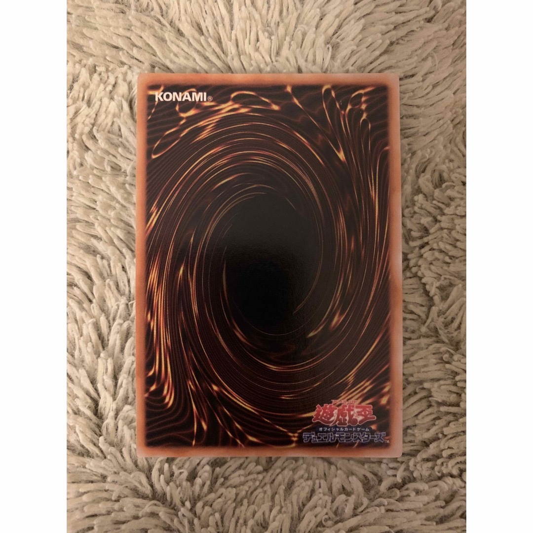 遊戯王 - No.1753 遊戯王 良品 初期 トビペンギン ウルトラ