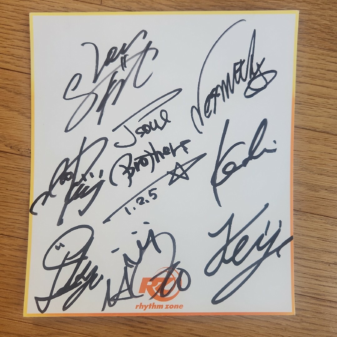三代目 J Soul Brothers - 二代目JSB 直筆サインの通販 by hoshi_shop