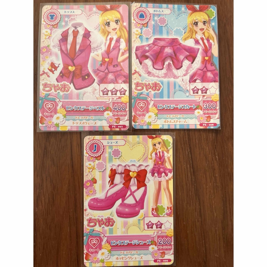 アイカツ! - アイカツ 旧カツ 星宮いちご ステージ衣装 ピンクステージ