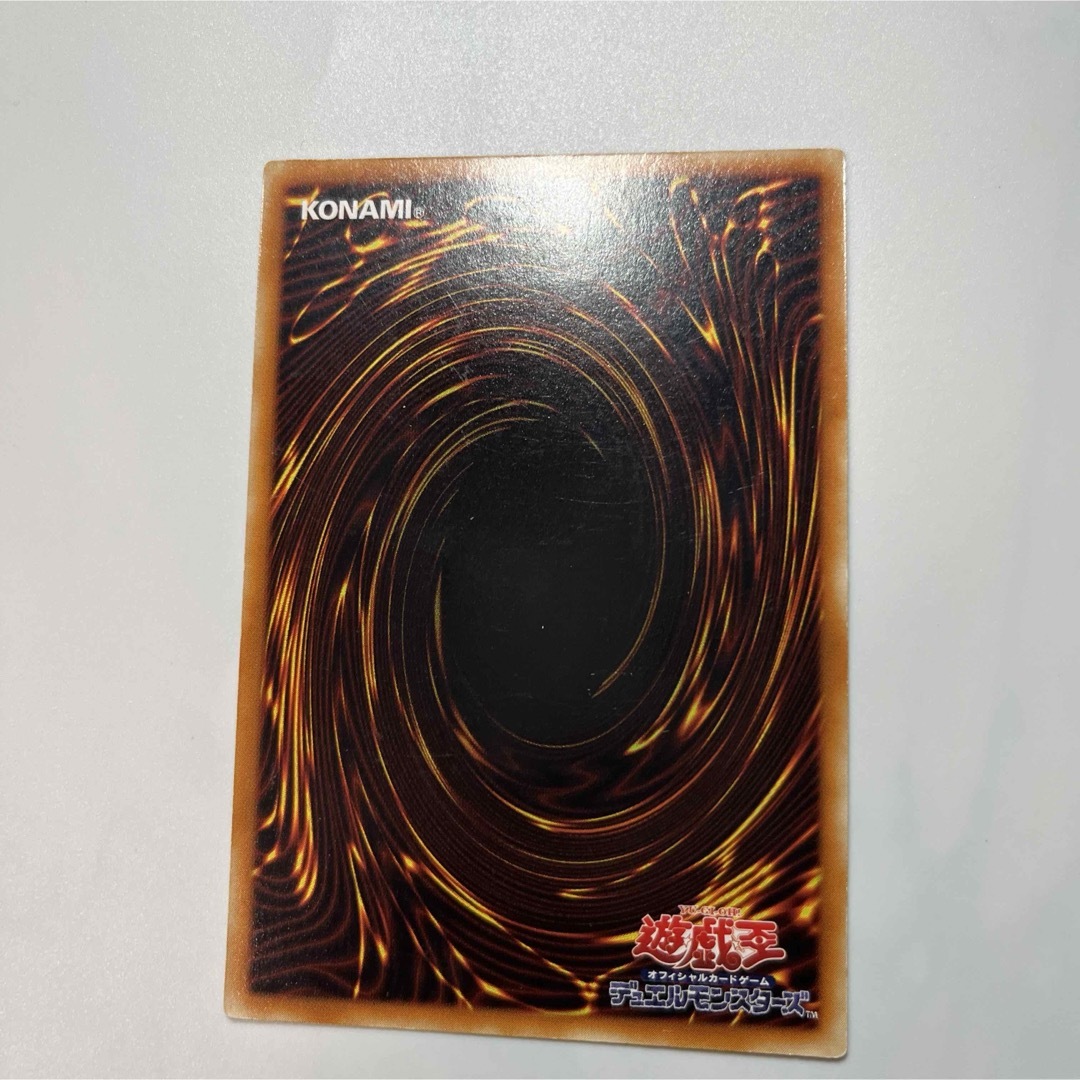 遊戯王 - 絶版 マジシャン・オブ・ブラックカオス レリーフの通販 by