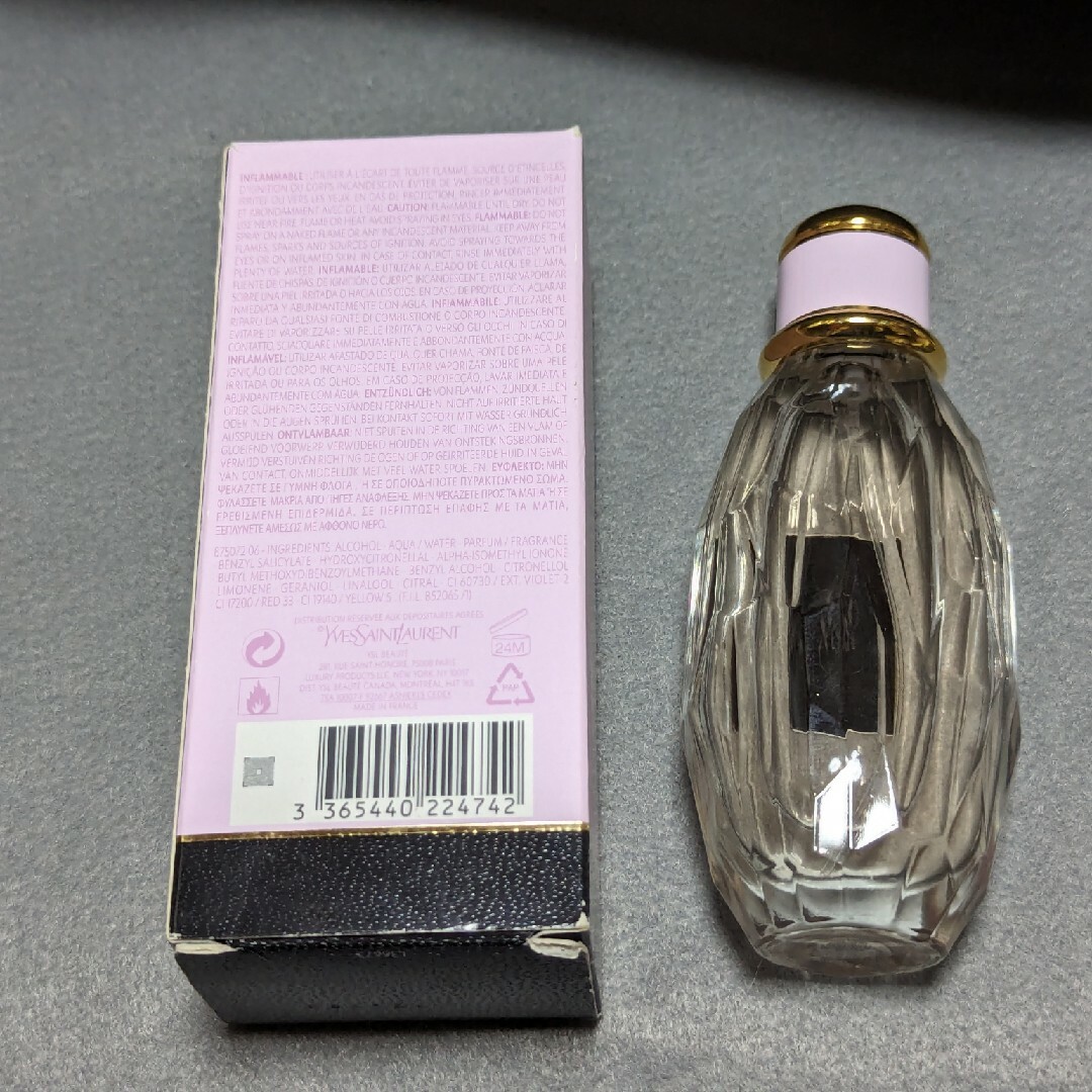 Yves Saint Laurent - 廃盤希少イヴサンローランパリジェンヌロー