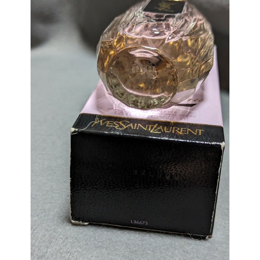 Yves Saint Laurent - 廃盤希少イヴサンローランパリジェンヌロー