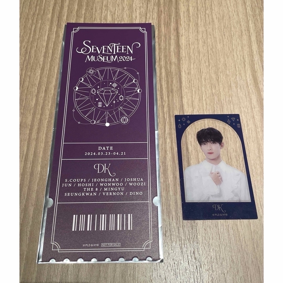 SEVENTEEN - seventeen museum 2024 入場特典 ドギョム クリアカード付