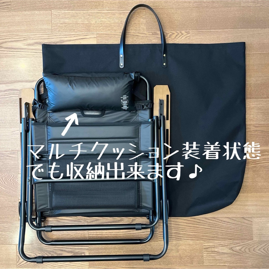 即購入OK！ アッソブ AS2OV ローバーチェア用収納トートバッグ ケース