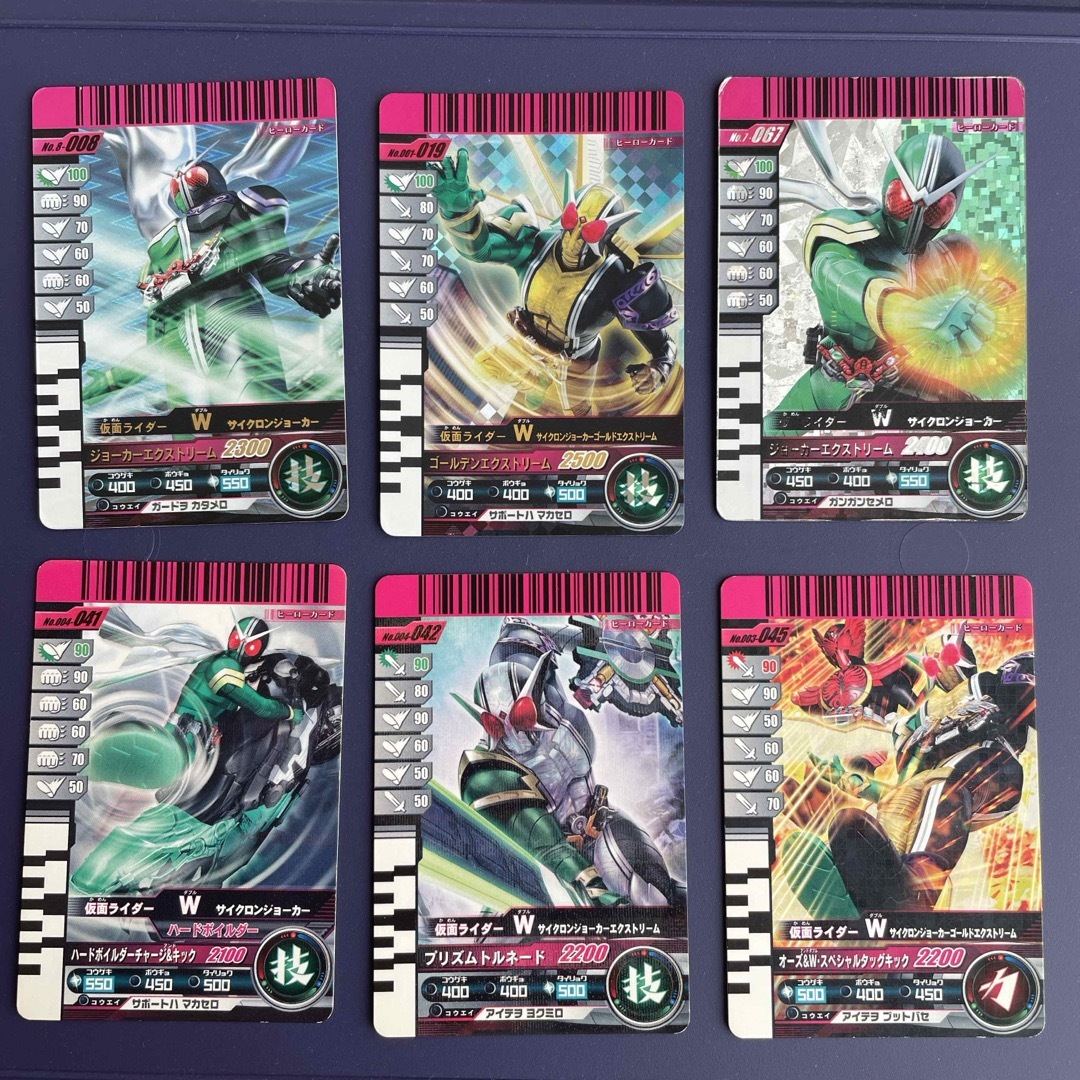 仮面ライダーバトル ガンバライド - 48 仮面ライダーバトル ガンバ