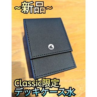 ポケモン - Classic フリップデッキケース 水 クラシック ポケカ