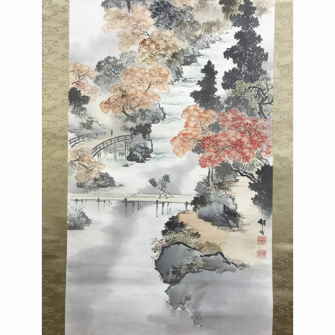 真作/池田遙邨/山水図/嵐峡/嵐山/遊覧船/掛軸/名家伝来/AE-120 真作