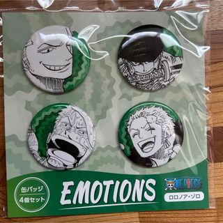 2218343669.jpg?1711548435