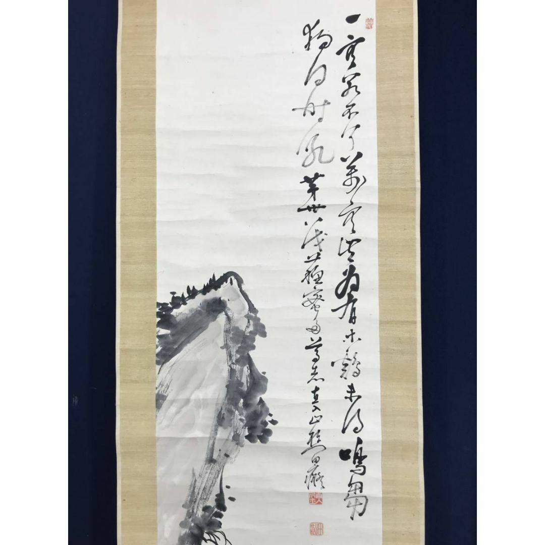 真作/田能村直入/達磨に鶏画賛/ダルマ図/人物図/掛軸☆宝船☆AE-197の