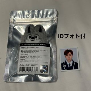 2219349030.jpg?1712091189