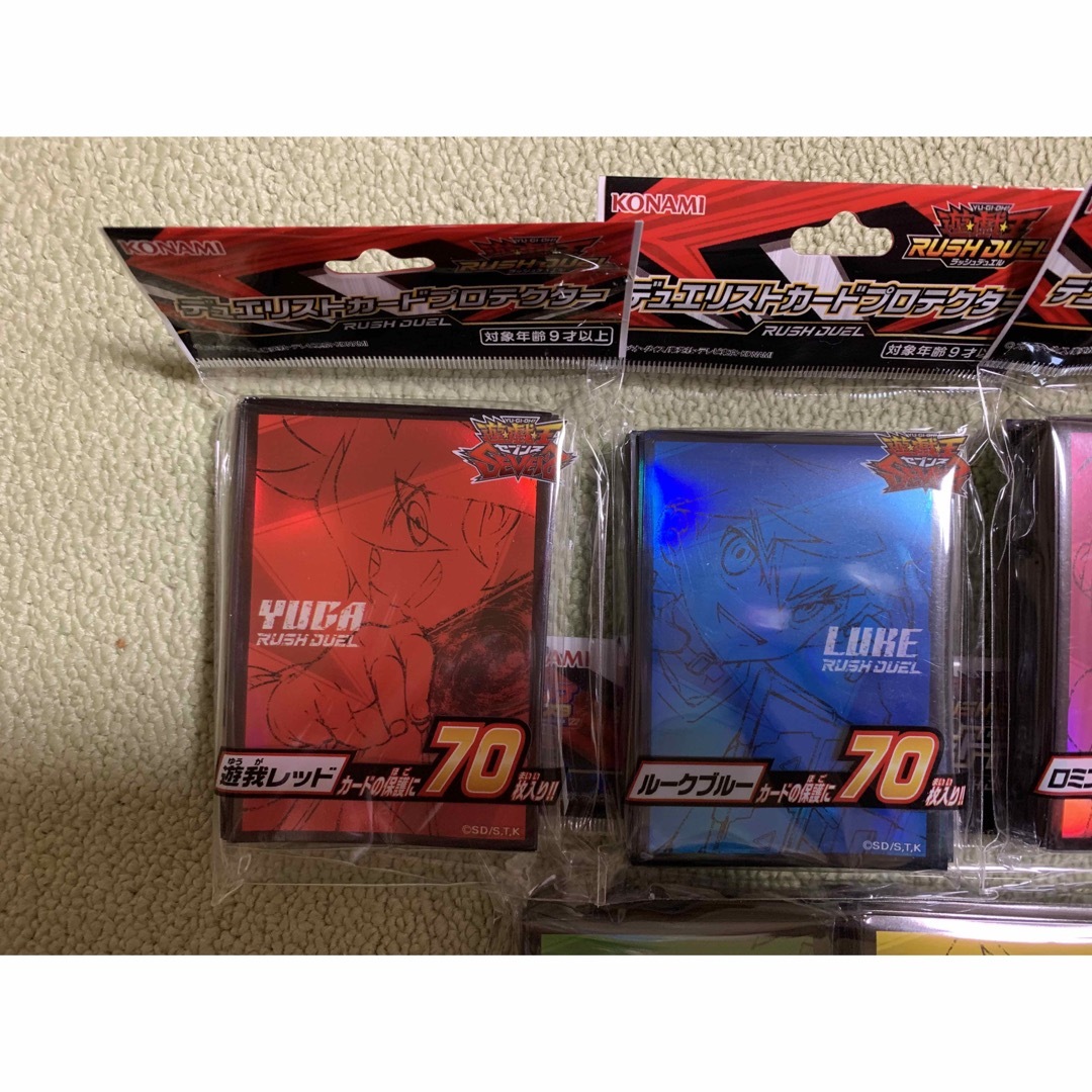 遊戯王 - 遊戯王 キャラクタースリーブセット ラッシュデュエル 新品未