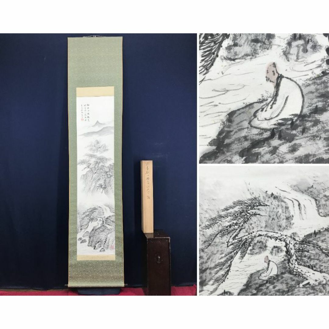 zcst）【真作】小川千甕/武者図/掛軸/名家伝来/AA-157 zcst）【真作