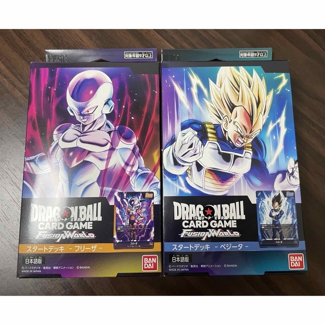 ドラゴンボール - 【新品未開封】ドラゴンボールフュージョンワールド