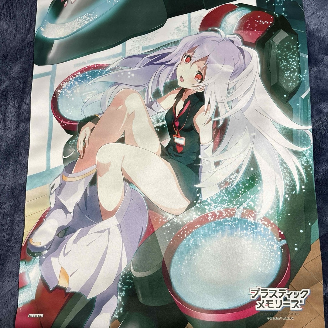 プラスティック・メモリーズ B2タペストリー 特典 全巻購入 アイラの