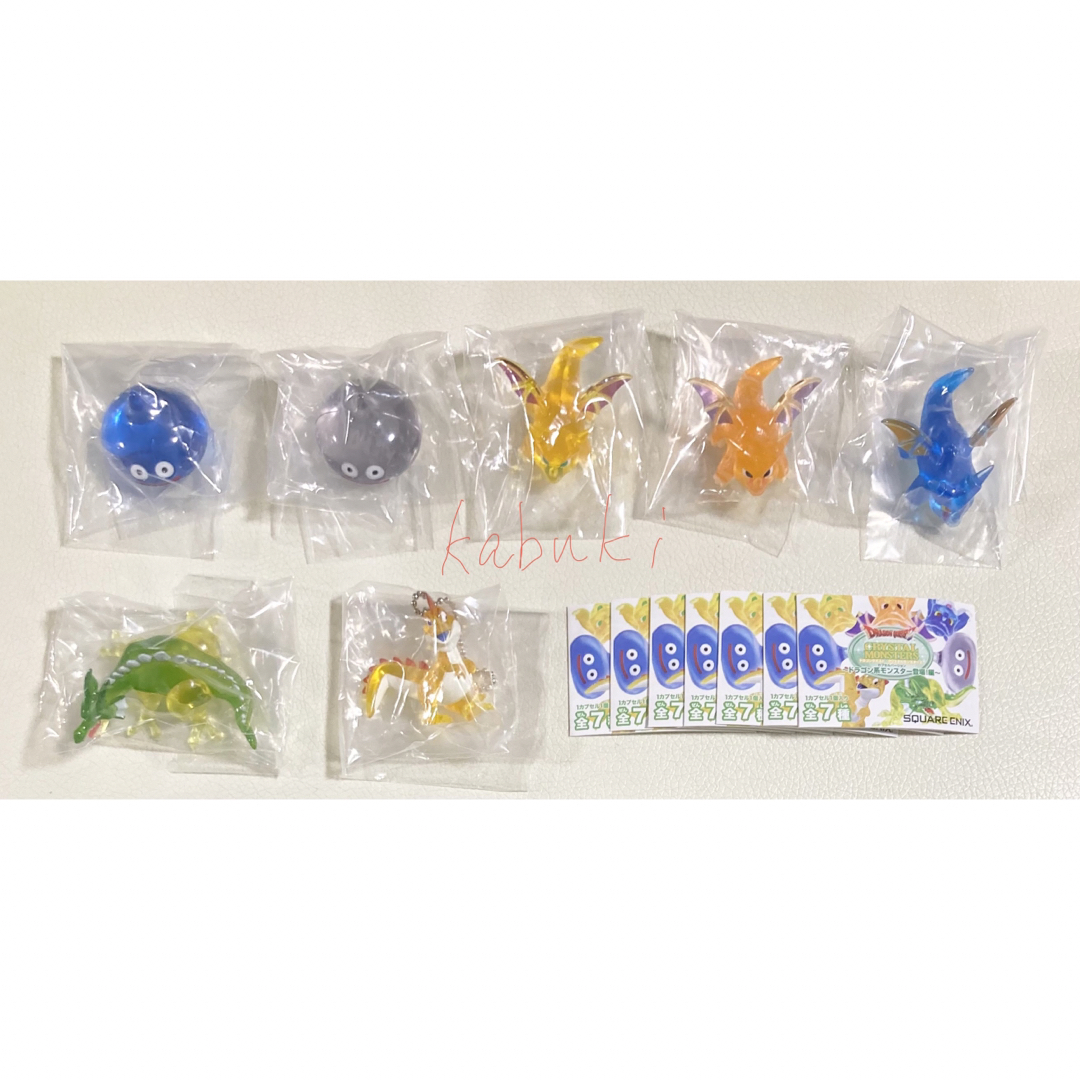 SQUARE ENIX - クリスタルモンスターズ ドラゴン系モンスター登場編 全