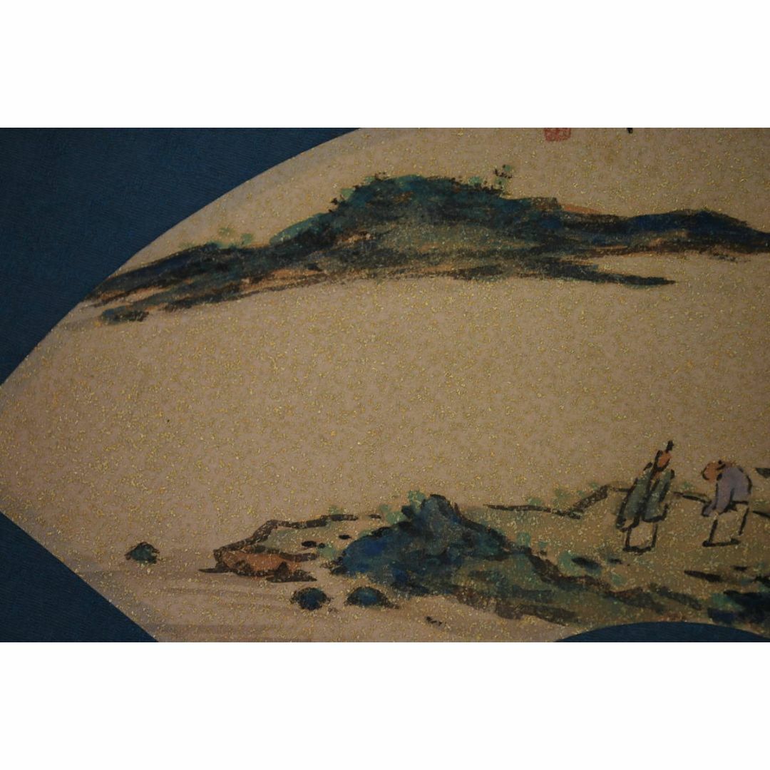 真作】王林明/青下隠居図/山水図/山水人物画賛/掛軸/名家伝来/AB-806