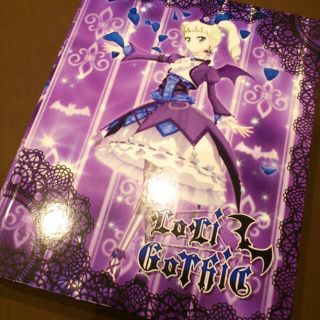 15995802.jpg?1391915766