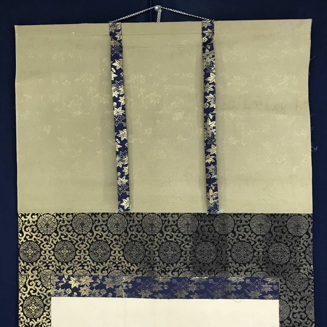 真作/片岡古城/高砂之図/祝掛軸/人物図/掛軸☆宝船☆AE-346の通販 by