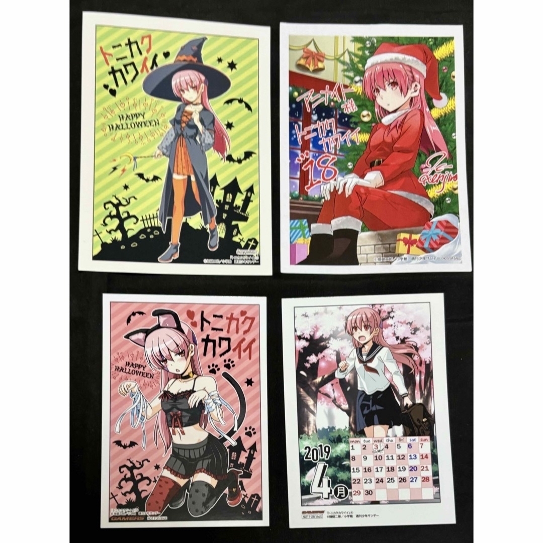 トニカクカワイイ 特典 まとめ売りの通販 by 四葉's shop｜ラクマ