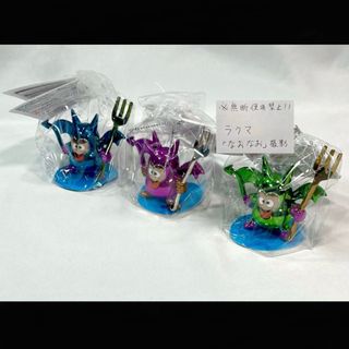 2227143273.jpg?1712382042