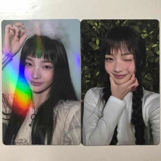 2227525158.jpg?1712407090