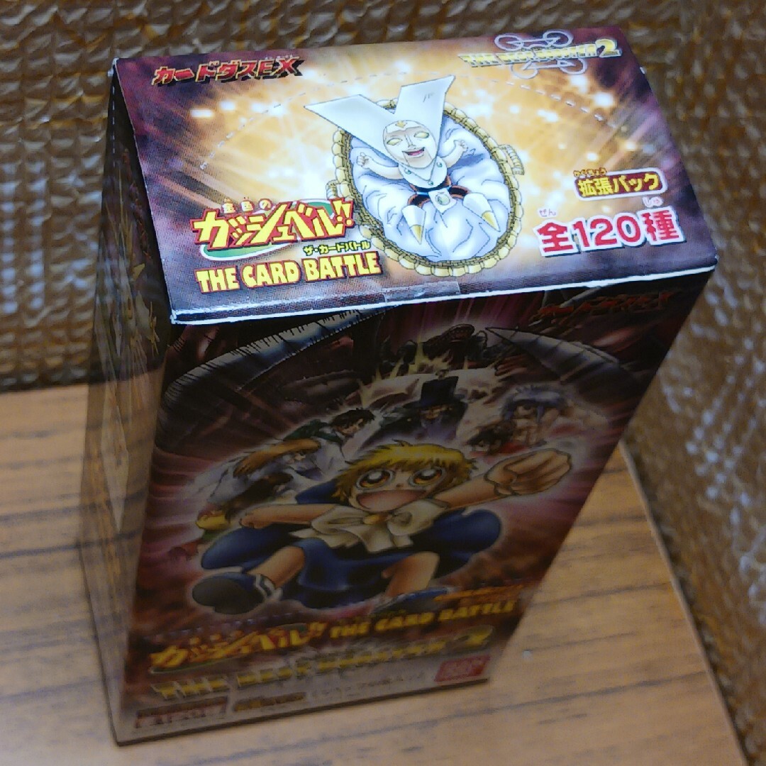 BANDAI - 金色のガッシュベル!! ザ・カードバトル ザ・ベスト