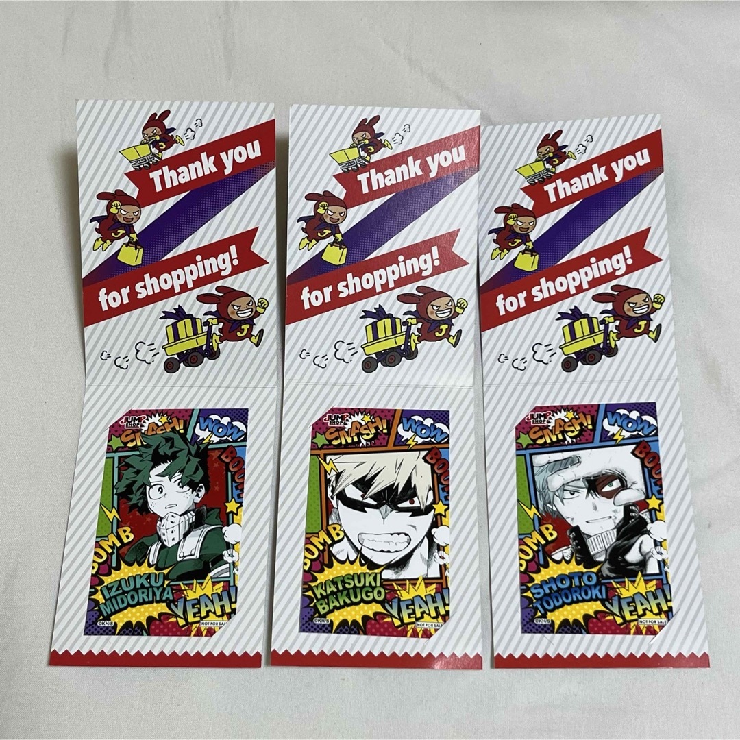 集英社 - ジャンプショップ ヒロアカ ミニブロマイド 緑谷出久 爆豪