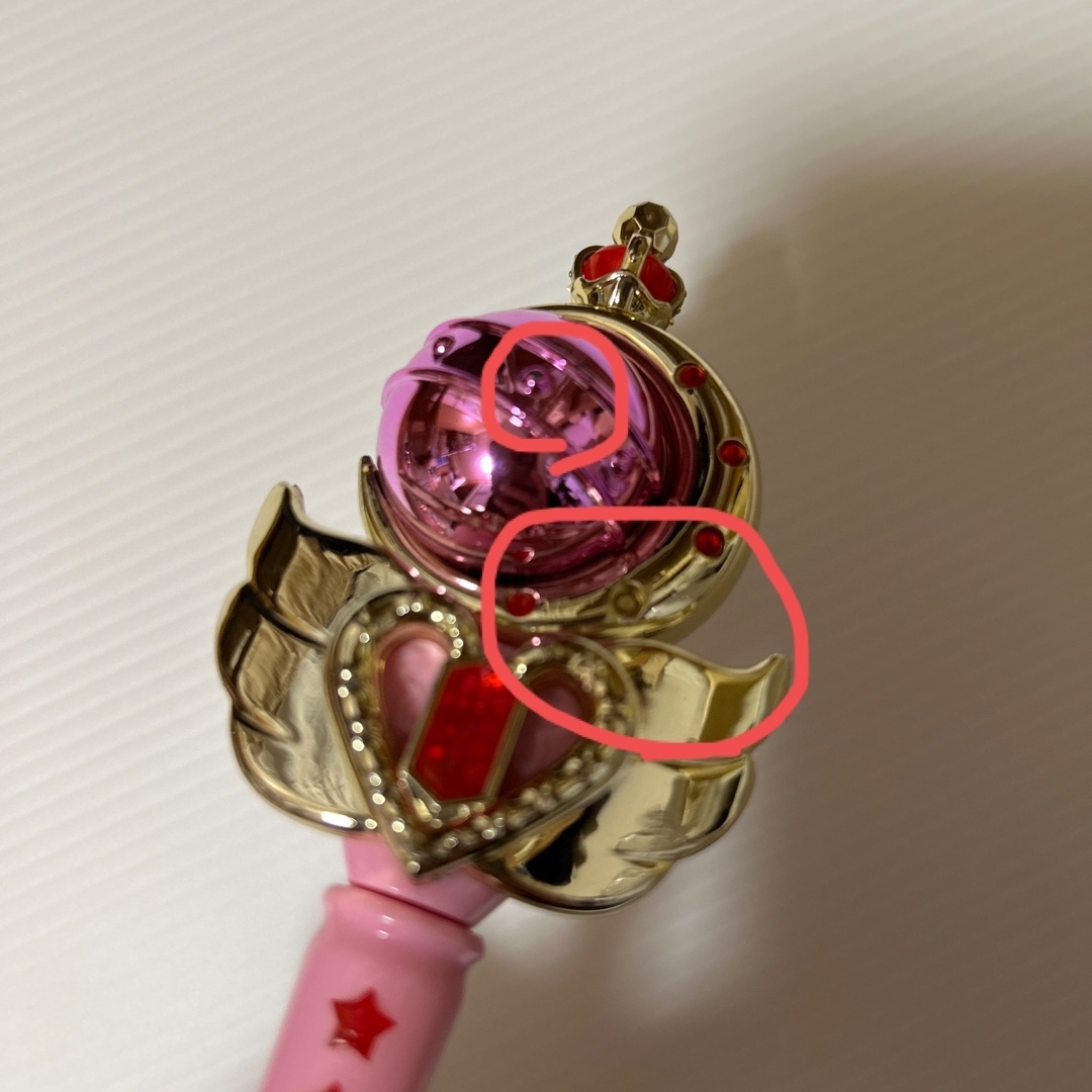 セーラームーン - セーラームーンステッキ 10個セットの通販 by shop