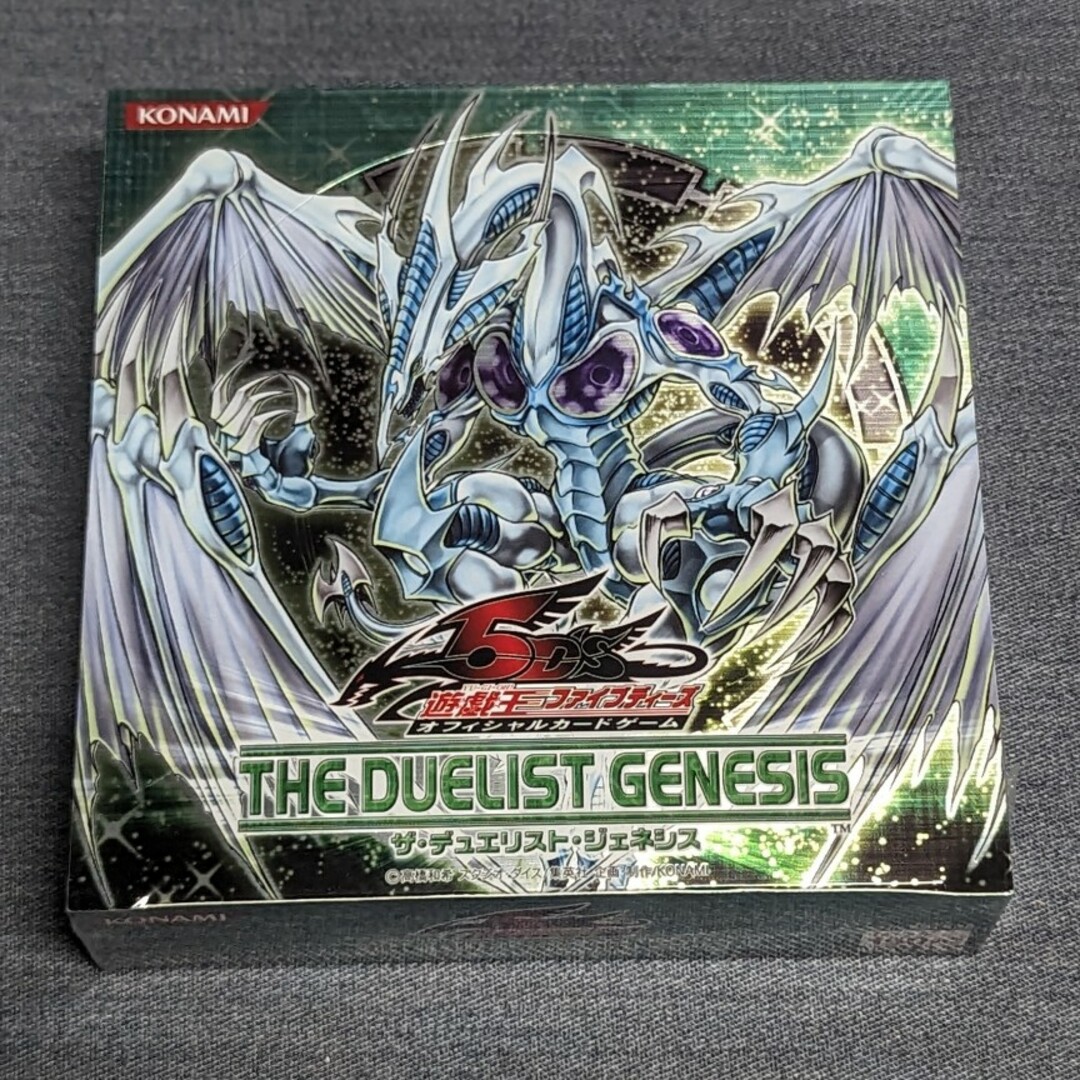 ザ・デュエリスト・ジェネシスTDGS 1BOX