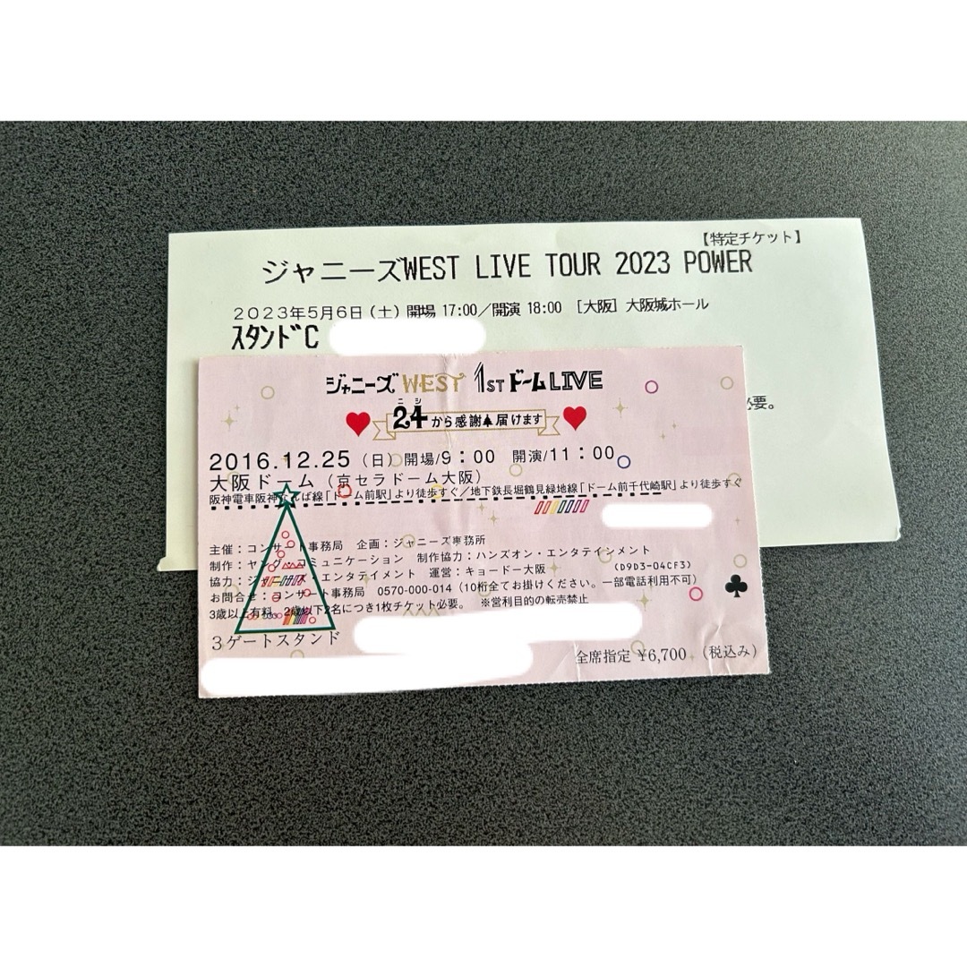 ジャニーズWEST - ジャニーズWEST チケット半券 半券の通販 by kaa's