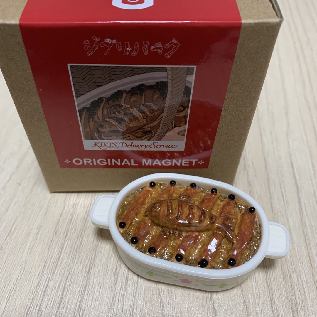 ジブリパーク 魔女の宅急便 かぼちゃとニシンのパイ マグネットの通販