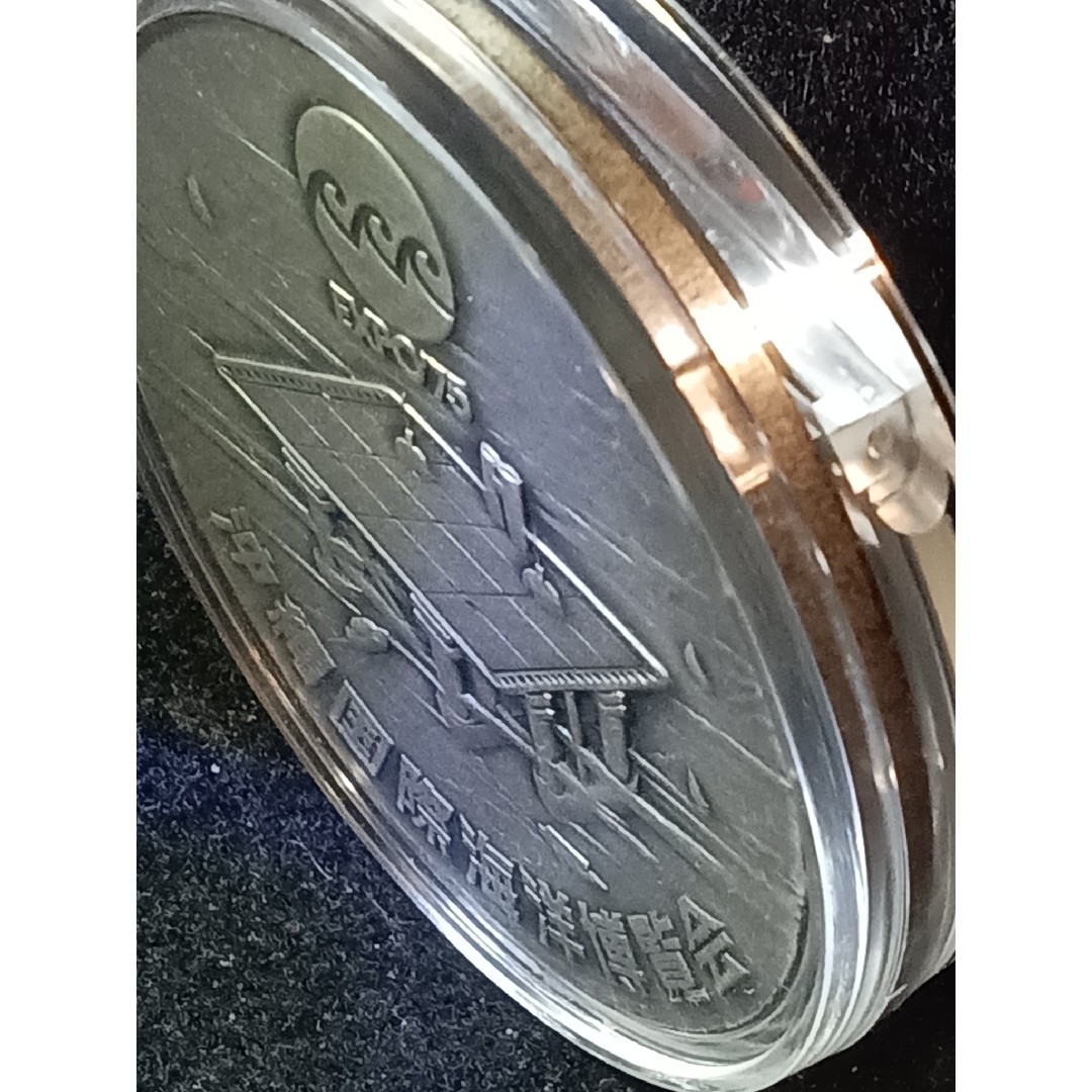 純銀メダル 沖縄国際海洋博覧会の公式記念メダル【銀】silver1000 1個